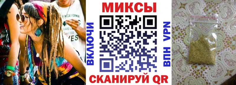 сколько стоит  Янаул  БУТИРАТ 1.4BDO 