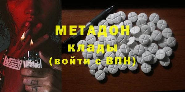 мяу мяу мука Верхний Тагил