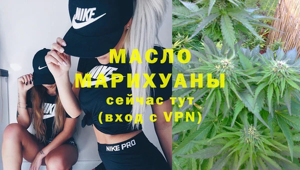 дживик Верея
