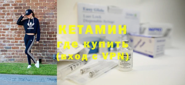 дживик Верея