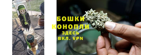 первитин Верхнеуральск