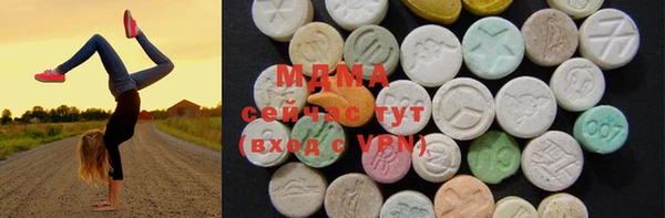 первитин Верхнеуральск
