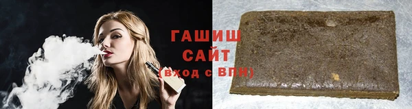 первитин Верхнеуральск