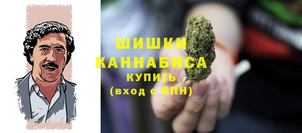 первитин Верхнеуральск