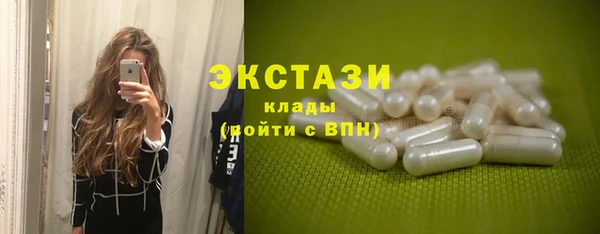 дживик Верея