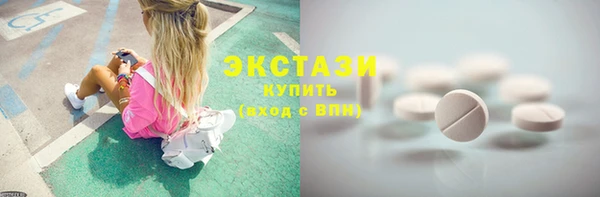 дживик Верея