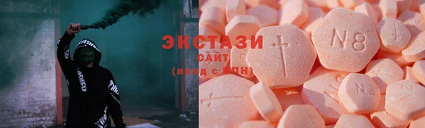 дживик Верея