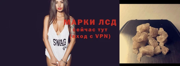 мяу мяу мука Верхний Тагил