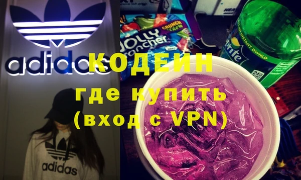 мяу мяу мука Верхний Тагил