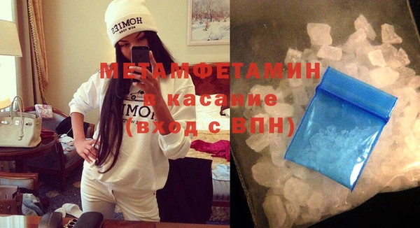 дживик Верея