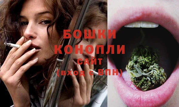 первитин Верхнеуральск