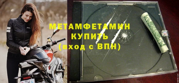 дживик Верея