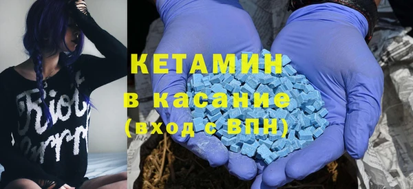 мяу мяу мука Верхний Тагил