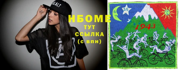 дживик Верея