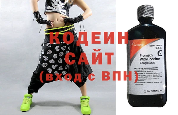 дживик Верея