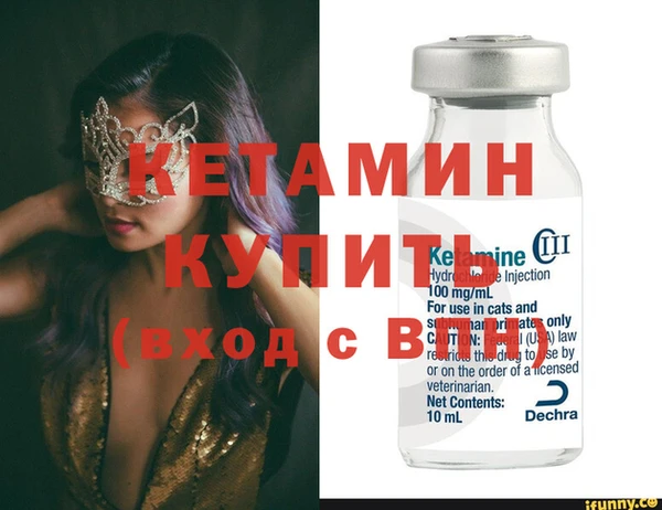 дживик Верея