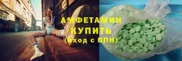 дживик Верея